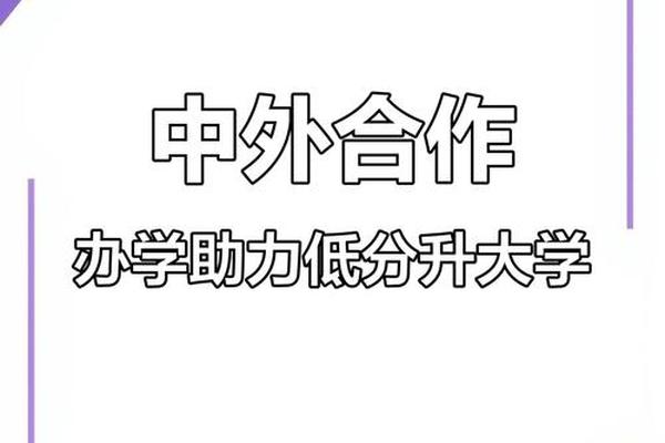 中外 中外