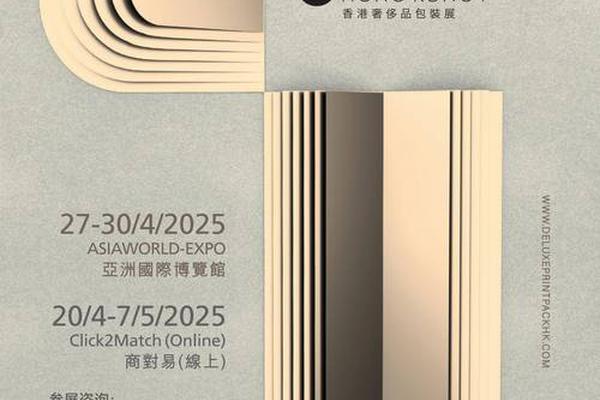 推动奢侈品行业发展的11个增长动因