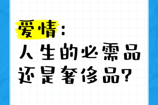 在深圳，爱情是奢侈品，很多男女熬成老头老太都未曾找到，为什么？该咋办？