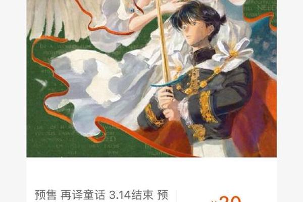 奢侈品副牌反超主牌的背后,是“轻消费”时代的来临 奢侈品副牌反超主牌的背后,是“轻消费”时代的来临