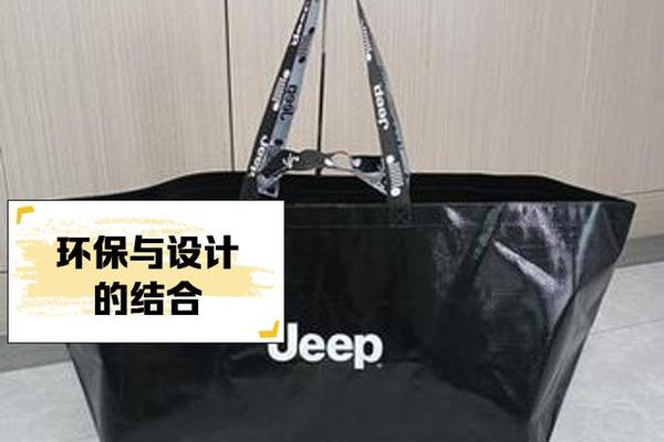 原创1.2万的“垃圾袋”,1.5万的“蛇皮袋”,1万的“回形针”奢侈品刷新我的认识 原创1.2万的“垃圾袋”,1.5万的“蛇皮袋”,1万的“回形针”奢侈品刷新我的认识