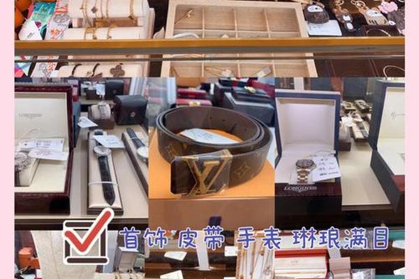 年轻人都喜欢买什么奢侈品? 年轻人都喜欢买什么奢侈品?