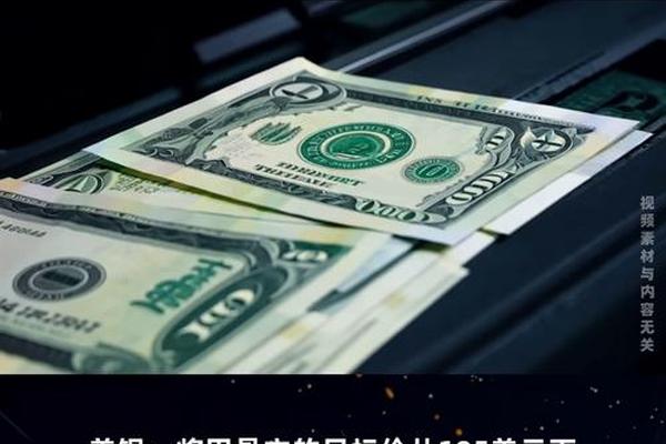 美银:“新产品”将成2026年奢侈品销量回暖关键变量 美银:“新产品”将成2026年奢侈品销量回暖关键变量