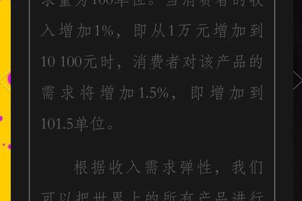 一文读懂奢侈品代购经济 一文读懂奢侈品代购经济