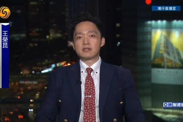 特朗普再发关税威胁,欧洲奢侈品板块大跌 特朗普再发关税威胁,欧洲奢侈品板块大跌
