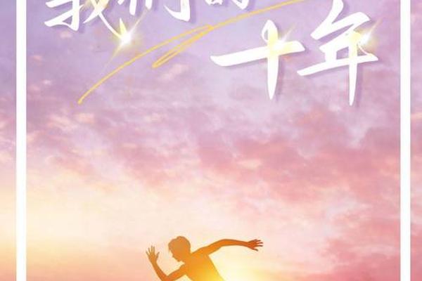关于我们我们成立于2014年,有十年修复经验 关于我们我们成立于2014年,有十年修复经验