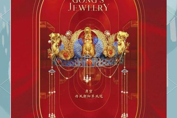 奢侈品盯上中国非遗,是抄袭还是文化输出? 奢侈品盯上中国非遗,是抄袭还是文化输出?