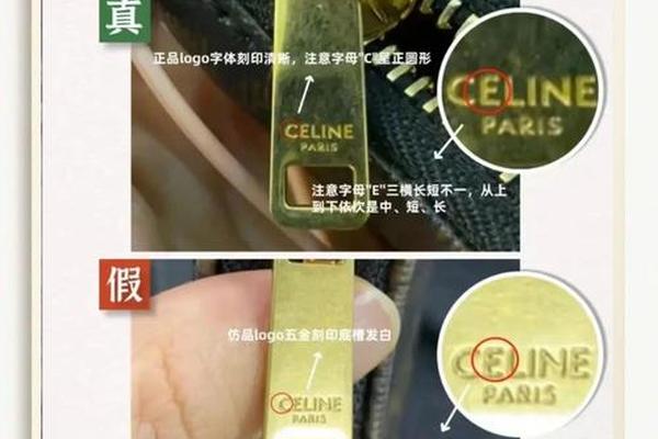 高仿奢侈品以假乱真?消费者如何避坑 高仿奢侈品以假乱真?消费者如何避坑