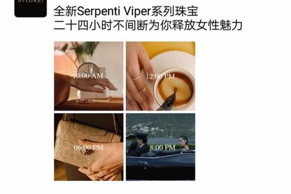 穷苦如我,为何老在朋友圈看到奢侈品广告? 穷苦如我,为何老在朋友圈看到奢侈品广告?