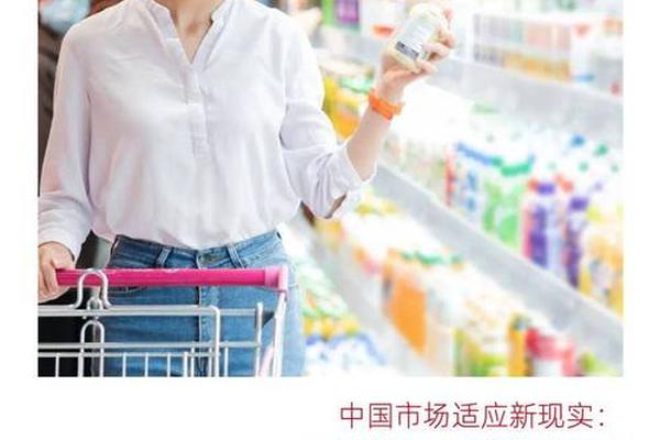 贝恩公司发布《2024年全球奢侈品市场研究年中更新》 贝恩公司发布《2024年全球奢侈品市场研究年中更新》