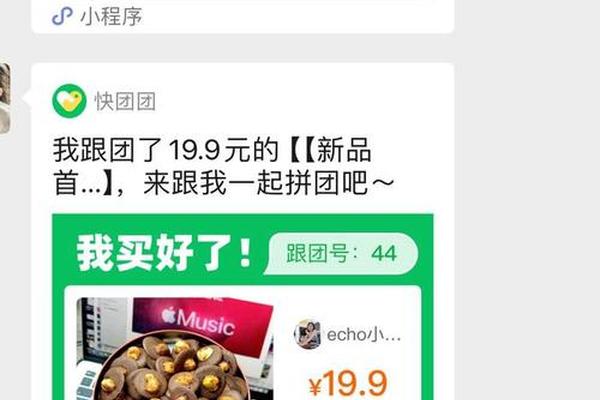 绝美!有料!这些奢侈品互动小程序,卷到我心巴上了 绝美!有料!这些奢侈品互动小程序,卷到我心巴上了