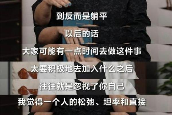 对话洪晃:奢侈品之所以奢侈的终极原因,是“贵” 对话洪晃:奢侈品之所以奢侈的终极原因,是“贵”