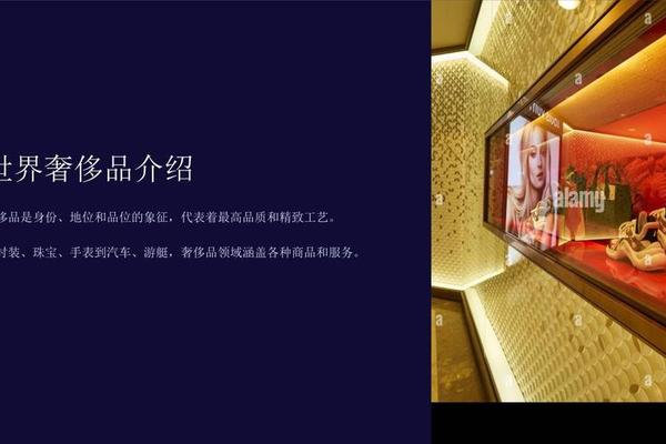 GUCCI、香奈儿等45篇奢侈品行业精选案例(PPT版)免费送啦! GUCCI、香奈儿等45篇奢侈品行业精选案例(PPT版)免费送啦!