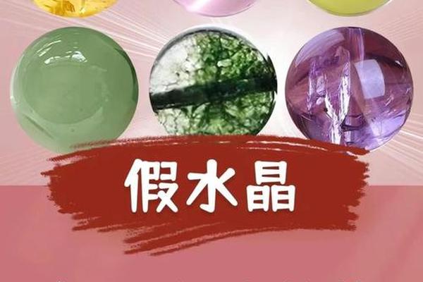 一定不会造假的宝石有哪些? 一定不会造假的宝石有哪些?