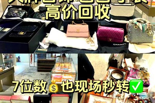 奢侈品为什么总卖“丑东西”? 奢侈品为什么总卖“丑东西”?