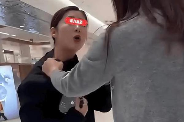 奢侈品柜姐:不是和同事“宫斗”,就是被当佣人使唤 奢侈品柜姐:不是和同事“宫斗”,就是被当佣人使唤