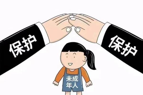 民法典规定未成年人可以购买贵重物品吗 民法典规定未成年人可以购买贵重物品吗