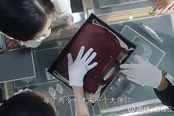 从月入4万到月入400,奢侈品柜姐的白眼不见了 从月入4万到月入400,奢侈品柜姐的白眼不见了