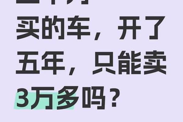 为什么人们总是说钱不好挣了,但是豪车却越来越多? 为什么人们总是说钱不好挣了,但是豪车却越来越多?