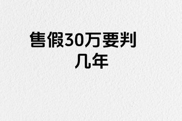 奢侈品牌售假风波不断 消费者维权难 奢侈品牌售假风波不断 消费者维权难