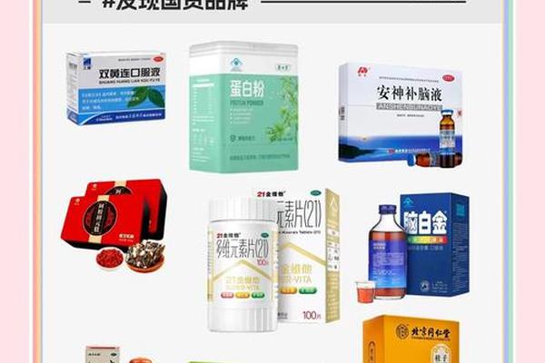中国本土十大奢侈品牌 国货之光,你都认识哪些 中国本土十大奢侈品牌 国货之光,你都认识哪些