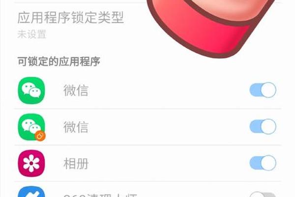 htcg11解锁具体怎么做 htcg11解锁具体怎么做