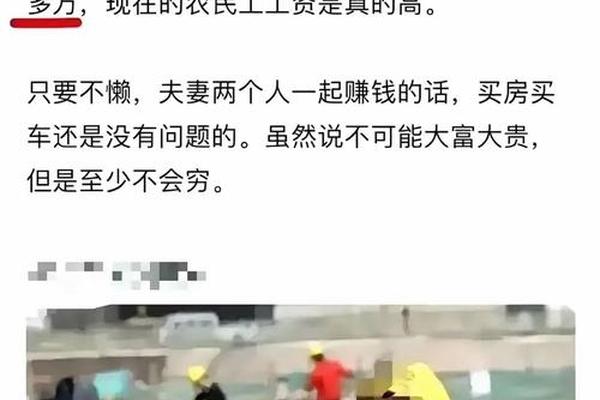 有些人月薪只有三千,每天开着二十多万的豪车,他们是怎么生活的? 有些人月薪只有三千,每天开着二十多万的豪车,他们是怎么生活的?