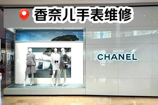 那些“藏”在奢侈品牌身后的官方维修服务,是时候走上“台面”了 那些“藏”在奢侈品牌身后的官方维修服务,是时候走上“台面”了