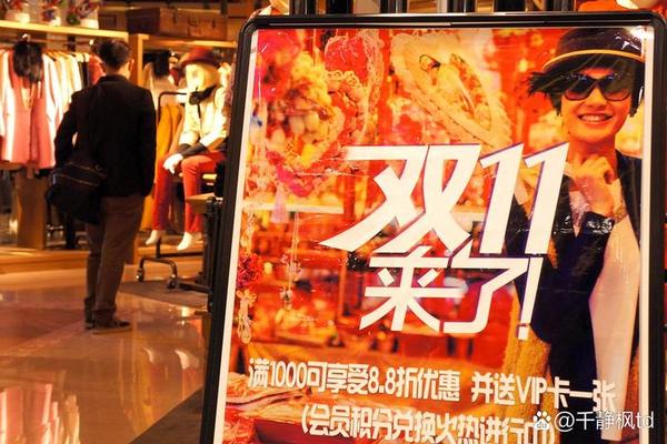 二线奢侈品集体降价 二线奢侈品集体降价