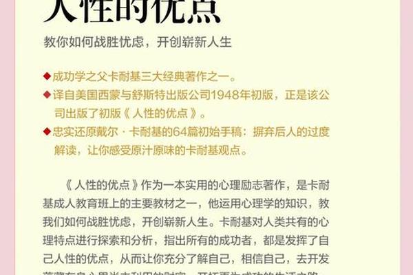 为什么有的成功人士都喜欢用最原始且价格高昂的VERTU?他们的心理是什么? 为什么有的成功人士都喜欢用最原始且价格高昂的VERTU?他们的心理是什么?