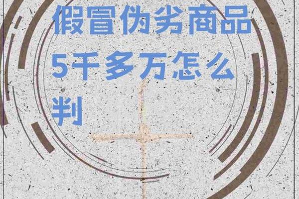 趋势分析|奢侈品假货风靡,消费者容忍度不降反升? 趋势分析|奢侈品假货风靡,消费者容忍度不降反升?