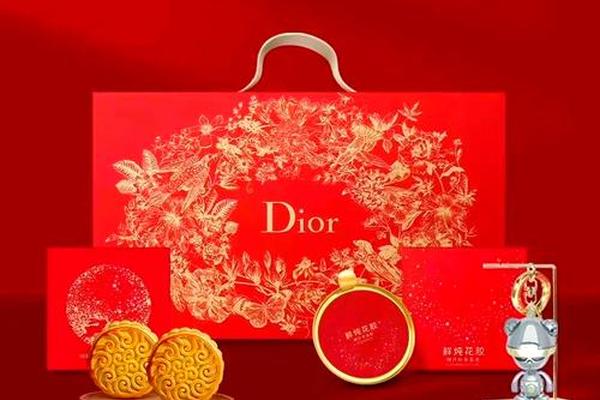 从墨舞中秋┃到FENDI/GUCCI/DIOR等12大奢侈品月饼礼盒集锦【看见设计521】 从墨舞中秋┃到FENDI/GUCCI/DIOR等12大奢侈品月饼礼盒集锦【看见设计521】