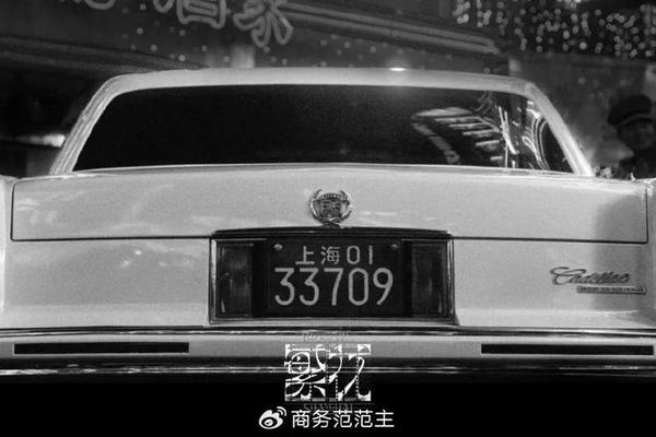《繁花》上海女人多有钱？李李戴200万HW，玲子穿三宅戴Chanel，汪小姐开豪车戴卡地亚…
