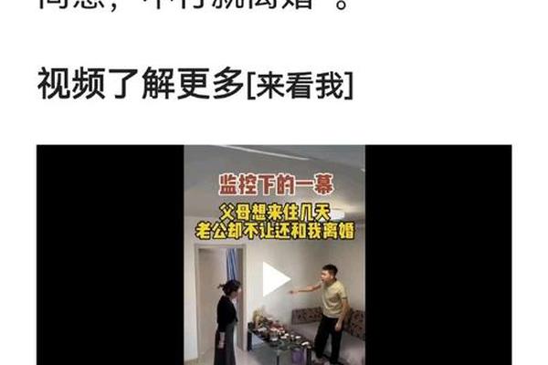 顶奢品牌VIC:“钱不是问题,买的就是个体验” 顶奢品牌VIC:“钱不是问题,买的就是个体验”