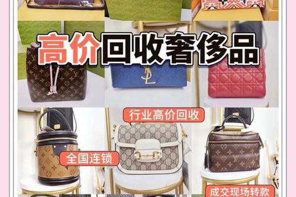 奢侈品国内门店只换不退合理吗?律师:质量问题可要求退货 奢侈品国内门店只换不退合理吗?律师:质量问题可要求退货