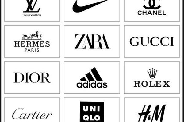 20个全球顶级奢侈品牌LOGO你都认识吗 20个全球顶级奢侈品牌LOGO你都认识吗