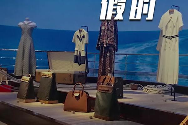 奢侈品要卖不动了吗? 奢侈品要卖不动了吗?