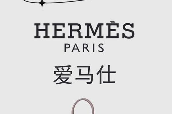 全球10大奢侈品出炉:爱马仕排第9,我国仅一家上榜,并非茅台 全球10大奢侈品出炉:爱马仕排第9,我国仅一家上榜,并非茅台