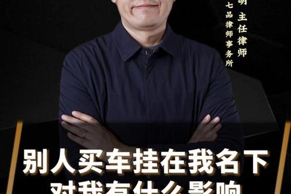 一个不起眼的人突然买了一辆豪车,周围的人会怎么看他? 一个不起眼的人突然买了一辆豪车,周围的人会怎么看他?