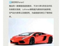 女士心中的豪车排行榜前十名是什么