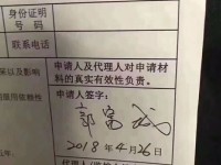 哪位明星的豪车座驾最豪？贫穷限制了你得想象