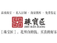 流传千年的奢华宫廷风，女王范的传世艺术，拜占庭珠宝了解一下？
