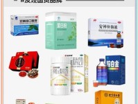 中国本土十大奢侈品牌 国货之光,你都认识哪些