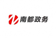 佛山南海法院研发示范文本辅助生成系统,线上线下全覆盖
