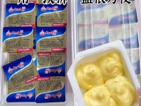 黄油哪个牌子的比较好?