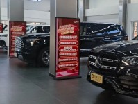 百万豪车市场变天:平行进口“仰望”国产品牌?