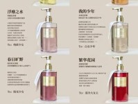 十大奢侈品沐浴露排名，款款是高大上的牌子，靠香味征服女明星们