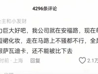 沪爷开千万豪车排班炸街，只为给国人争光！上海富二代们真杀疯了