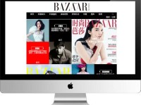 《时尚芭莎》Harper's BAZAAR
