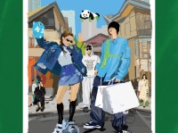 Vogue Business最新报告：中国时尚产业城市格局大洗牌